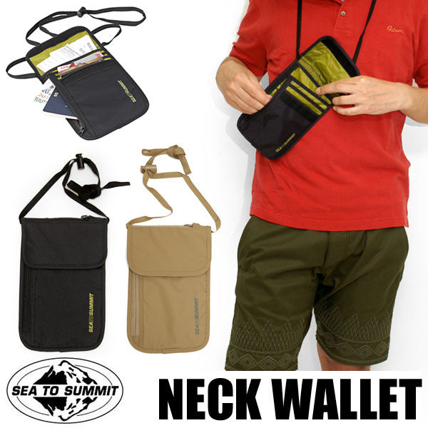 Sea To Summit Neck Wallet